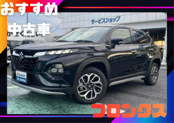 ☆おすすめ中古車☆フロンクス！